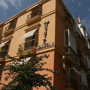 Guest house Bahia